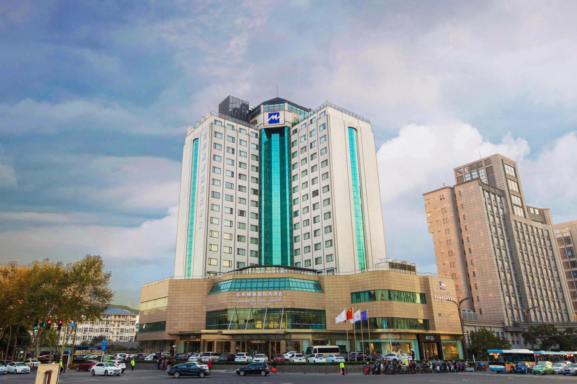 Courtyard By Marriott Yangzhou Hotel Ngoại thất bức ảnh
